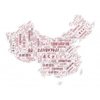 上海證券通服務(wù)費(fèi)可以退嗎？受害者教你該如何退回服務(wù)費(fèi)