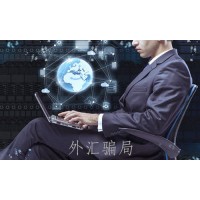 上海大陸期貨正規(guī)嗎？許亞東帶單虧損嚴(yán)重怎么辦才好？