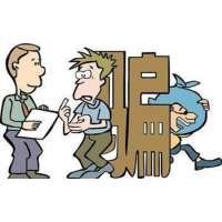 超陸國際正規合法嗎？劉偉、張家明假冒老師害慘無數人