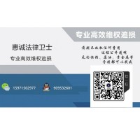 深圳啟富證券投資被騙怎么辦？收取高額服務(wù)費(fèi)還虧損怎么回事？