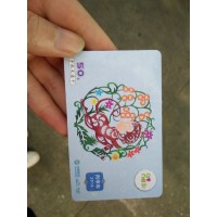 話費充值卡批發市場 正規話費充值卡批發