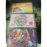 話費充值卡密在線購買 正規(guī)騰訊Q幣在線批發(fā)