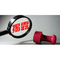 國期在線馬鴻濤：爆倉虧損早已注定！難友國期在線虧50萬醒悟追