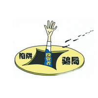 陳文斌把四海幫當(dāng)韭菜？UOBMarkets黑幕重重！