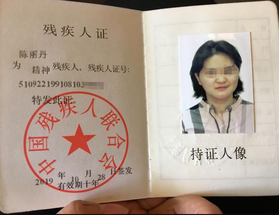 23歲空姐墜樓失憶精神殘疾 空姐墜樓背后真相至今仍是謎