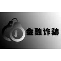 BCM國際無法出金？到底合法嗎？真實案例震撼曝光！