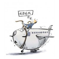 加盧斯貿易GAllUSTRADE程國華國華會喊單虧損揭秘