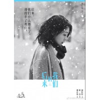 真相揭露北商通不正規(guī)內(nèi)幕！揭揭露騙局真相本人親身經(jīng)歷告誡