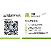 浦發銀行金品匯可靠嗎?揭露虧損被騙內幕