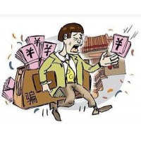 貴州國際商品竟陷阱重重！李勝華喊單習(xí)珍酒做局圈錢！