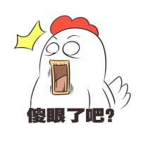 敗露!西證通虧損大曝光!虧損被騙真實經歷!