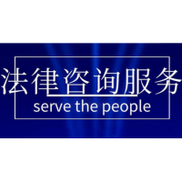已證實南陽大宗商品是不正規(guī)平臺！李遠航喊單白酒虧損是騙局