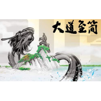 星云財經(jīng)牛散騙局解析!操作虧損真相被騙大揭秘!