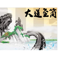 新紀元期貨真實虧損爆倉猛料，被騙騙局大曝光受害者真實經歷！