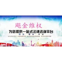 國浩國際虧損出金受阻！揭露天狼帶單指數虧損內幕！