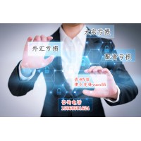 李剛帶單有何貓膩？山金期貨虧損慘重怎么追損？