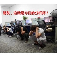 天弘策略文森老師帶單虧損嚴(yán)重，維權(quán)可追回?fù)p失！