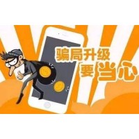 明冠國際和秦忠軒有何利益糾葛？出金困難究竟為何？