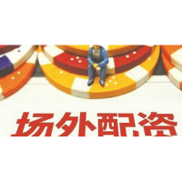 大時代策略騙局被騙爆倉真相大揭秘，虧損背后原因驚人!