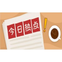 TKL國際交易中心不能出金有救了，K線實戰交流群李義峰大曝光