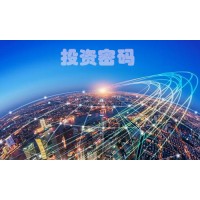 國期期融嚴重虧損且不能出金，馬鴻濤推薦博易大師太不靠譜