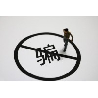 東亞資本被騙虧損怎么辦？鵬成財經張鵬濤帶單沒安好心！