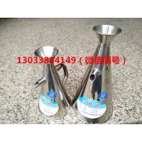 礦漿取樣壺 密度壺 取樣壺 選鶴壁興鶴 網底桶 浮沉桶