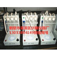 煤炭分析儀器 煤炭化驗(yàn)儀器 培訓(xùn)煤炭化驗(yàn)員