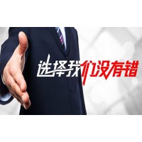 湘財證券融資融券正規嗎？虧損真相大揭秘！速維權！