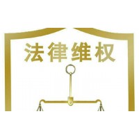 四川省錢坤證券薦股是騙局？投顧都是套路！