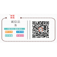 海南國際熱帶農(nóng)產(chǎn)品交易中心曝光!騙局!虧損被騙內(nèi)幕大揭秘!