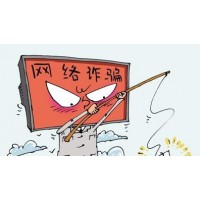 山金期貨竟黑幕重重！李剛縱橫弈局害了多少人？