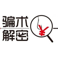 天富被騙虧損內幕曝光！老師逆向喊單害人不淺！