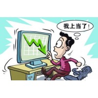 張先生的遭遇!華泰金業平臺投資被騙不能出金怎么辦?