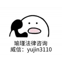 Ecoin無法出金真相揭秘！別繼續(xù)上當受騙了！【曝光臺】