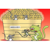 海南國際熱帶農產品被騙虧損騙局！真相曝光!群里都是托？