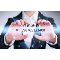 明泰國(guó)際胖大海帶單虧損不斷,內(nèi)盤(pán)操作漲跌可控,虧損可追回!