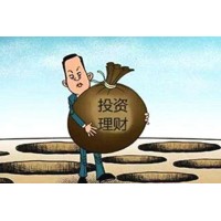 上海匯利資產(chǎn)入金如魚游釜中？趙京薦股為謀不義之財！