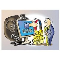 九州期貨重重陷阱！洪福呱呱財(cái)經(jīng)害了多少人？