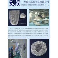 醫(yī)用無菌一次性C臂機(jī)保護(hù)套