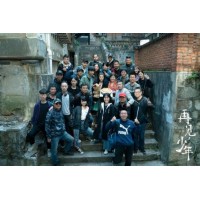 《再見少年》真實投資價值在哪？成本收益如何計算