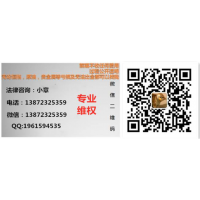 利通網策略不能出金怎么辦?走進事實真相!請勿信!