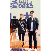 《月半愛麗絲》現(xiàn)在參與門檻是多少？