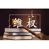 散戶互助聯(lián)盟群騙局曝光!富祥只是濤哥借助詐騙的虛擬配資平臺(tái)!