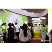 供應2020山東智慧養(yǎng)老產(chǎn)業(yè)展覽會