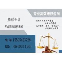 益學堂炒股靠譜嗎？騙服務費的套路不擇手段！千萬別“入坑”！