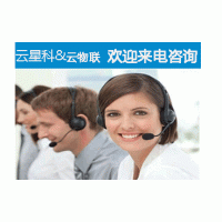 車載GPS定位網(wǎng)上查車系統(tǒng)