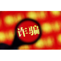 套路：策略聯(lián)盟被騙爆倉受害者真實經(jīng)歷其中內(nèi)幕我細細道來！