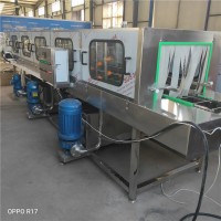 食品料筐清洗機(jī) 塑料托盤(pán)清洗流水線 洗筐機(jī)生產(chǎn)廠家