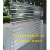 揚州陽光板 雙層 三層 四層 蜂窩陽光板 米字型陽光板